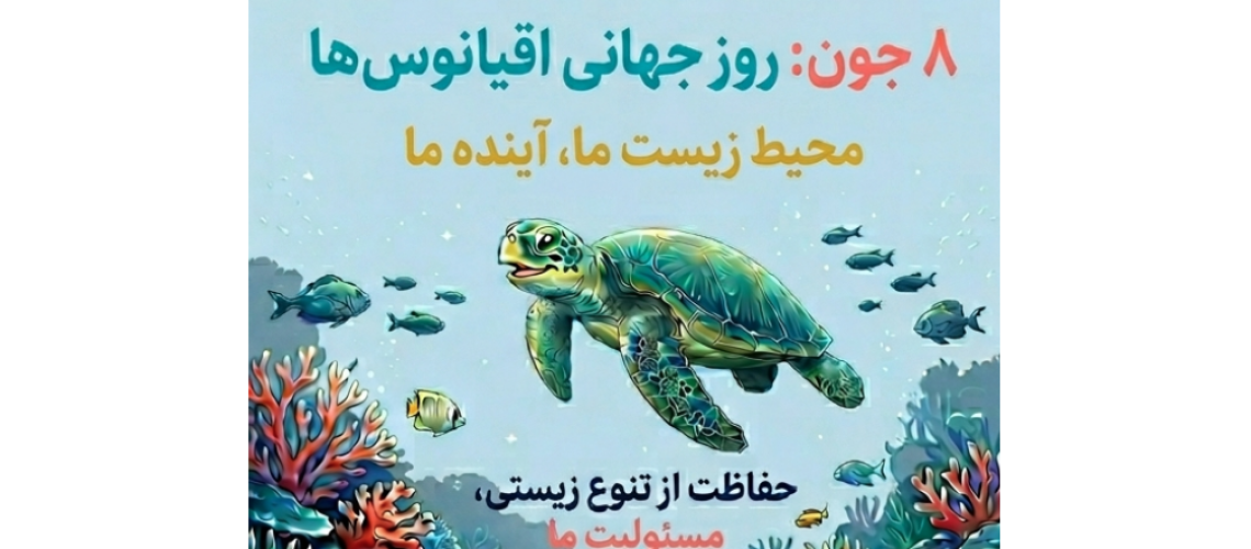 Screenshot 2026-06-09 104038